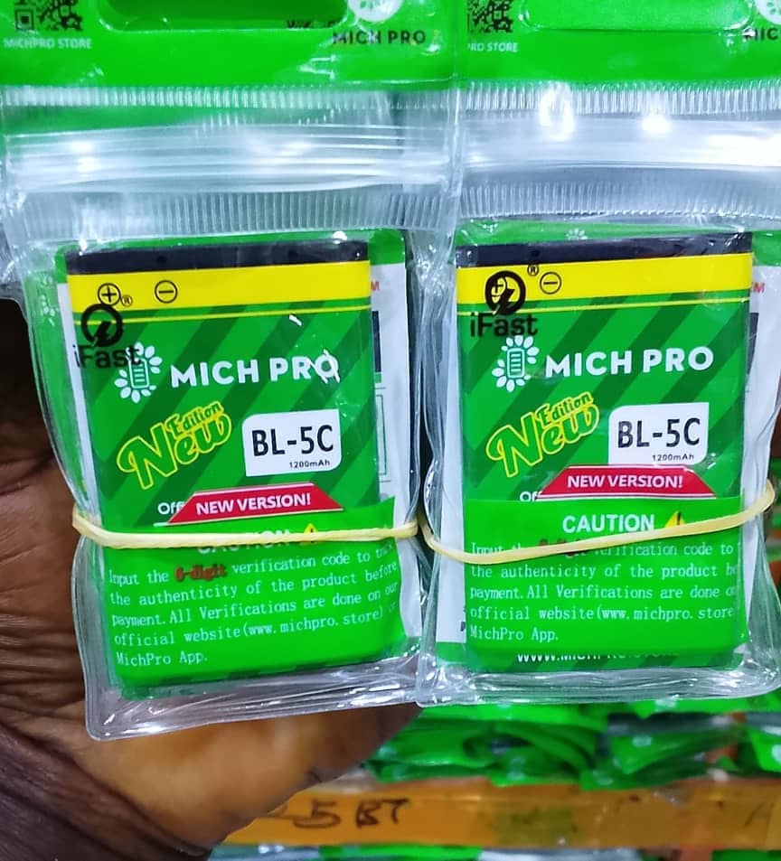 Mich Pro BL-5C 1200mAh Battery